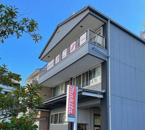 会社概要 – 株式会社 ユニパー